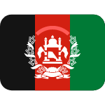 アフガニスタン国旗